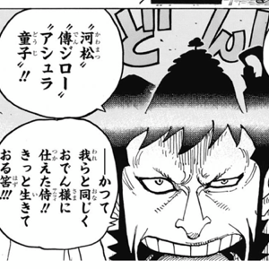 2 2